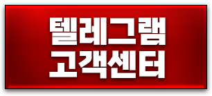 카톡 링크